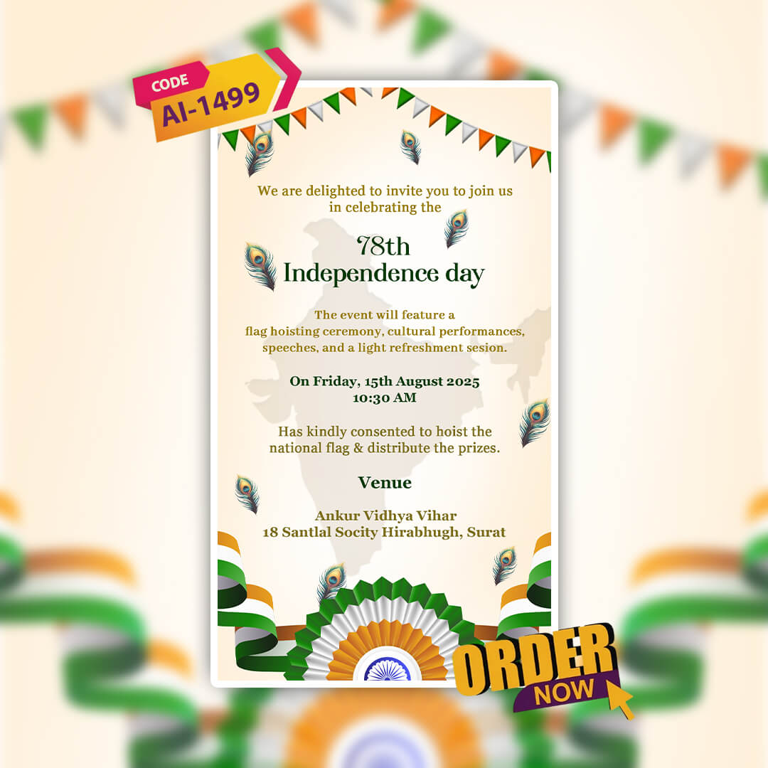 Independence Day Invitation Video | AI-1499
