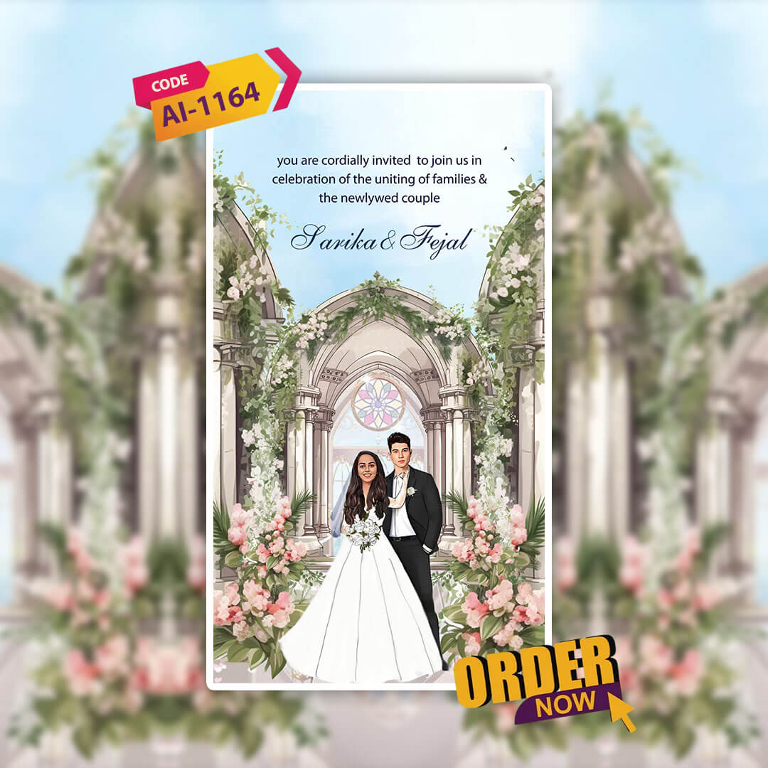 Christian Wedding Invitation Video | Elegant theme | AI-1164