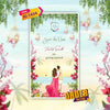 Save The Date Invitation Video & Days to Go Invites | Floral  | AI-1434
