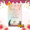 Muslim Wedding Invitation Video | Personalized Theme | AI-1129