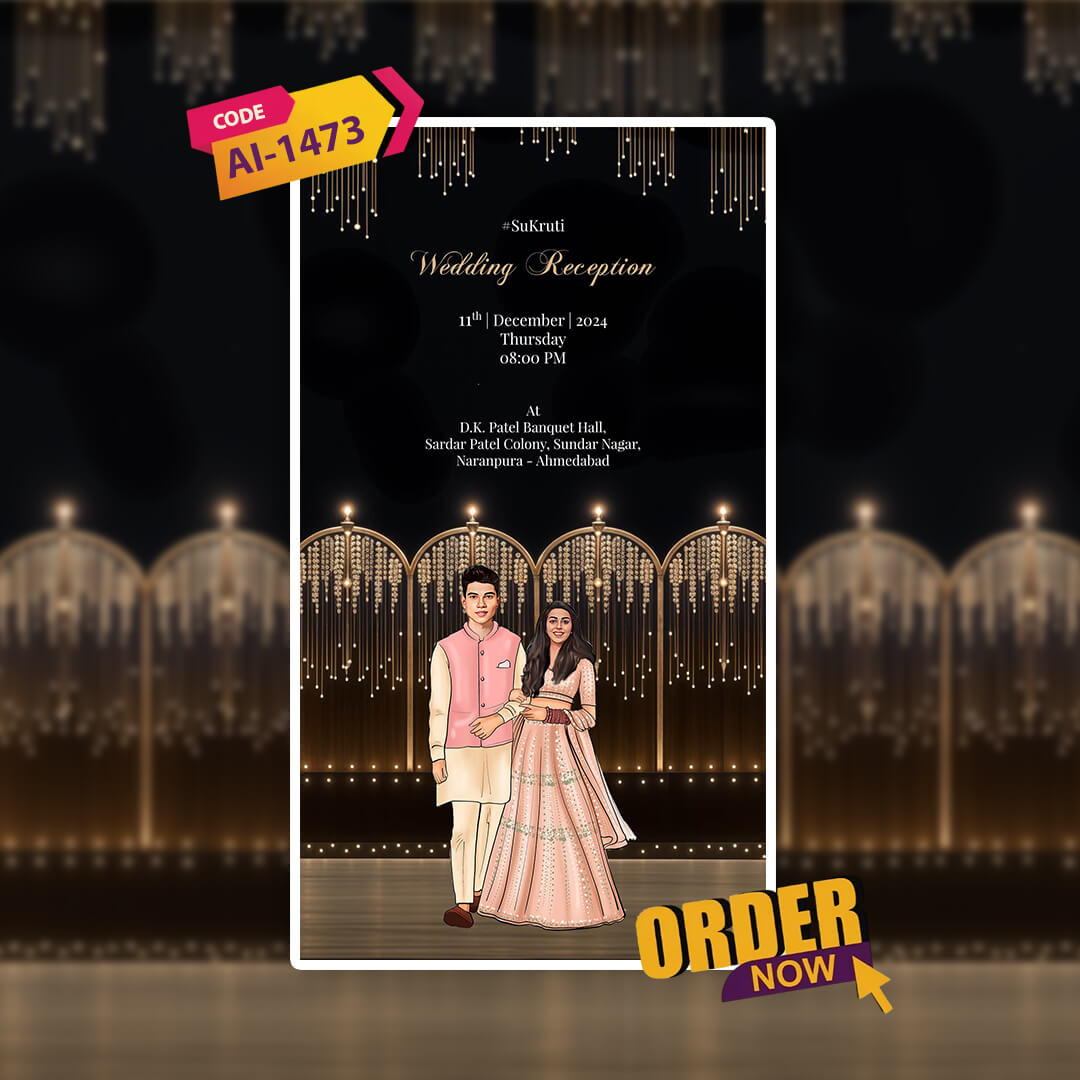 Reception Party Invitation Video | One‑Word Magic | AI-1473