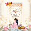 Engagement Invitation Video | Ring Ceremony Video Invitation | AI-1530
