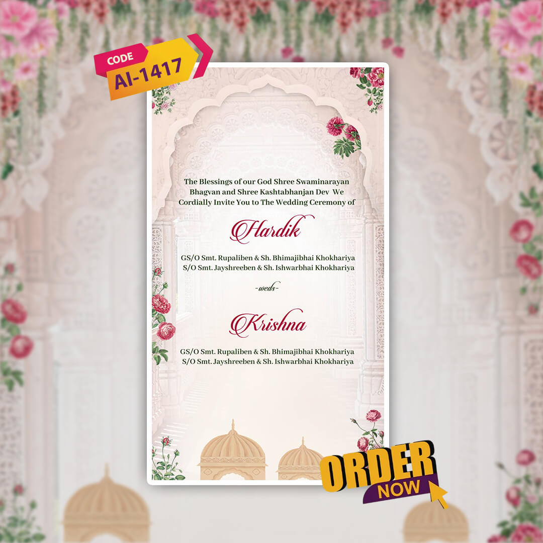 Gujarati Wedding Invitation Video | Custom | AI-1417