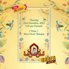 Kua Poojan Invitation Video | E‑card | AI-1332