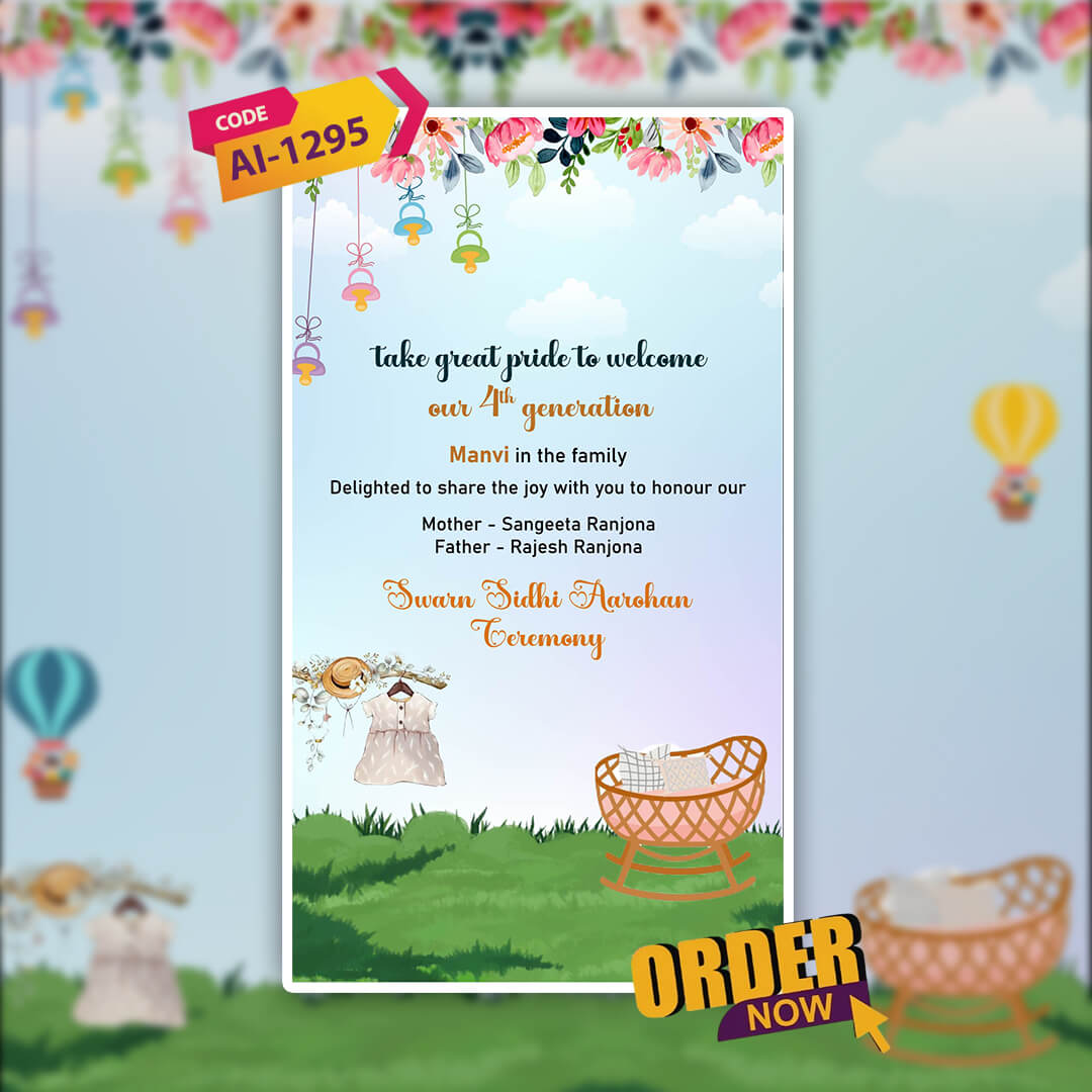 Swarn Sidi Invitation Video | Digital Invite | AI-1295
