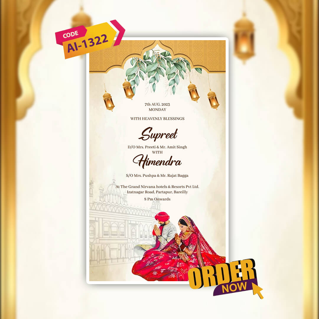 Sikh Wedding Invitation Video | Modern Elegance | AI-1322