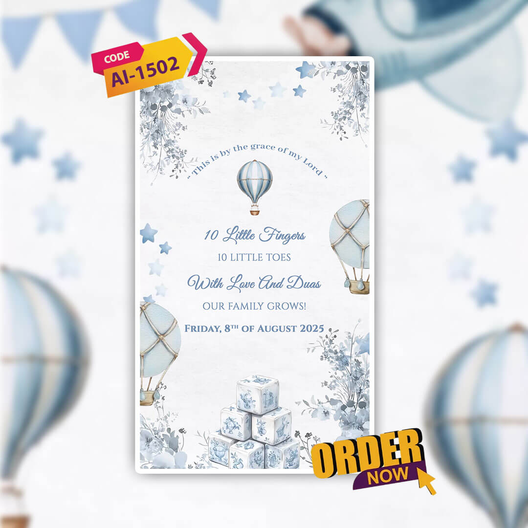 Baby Birth Announcement Invitation Video | Unique | AI-1502