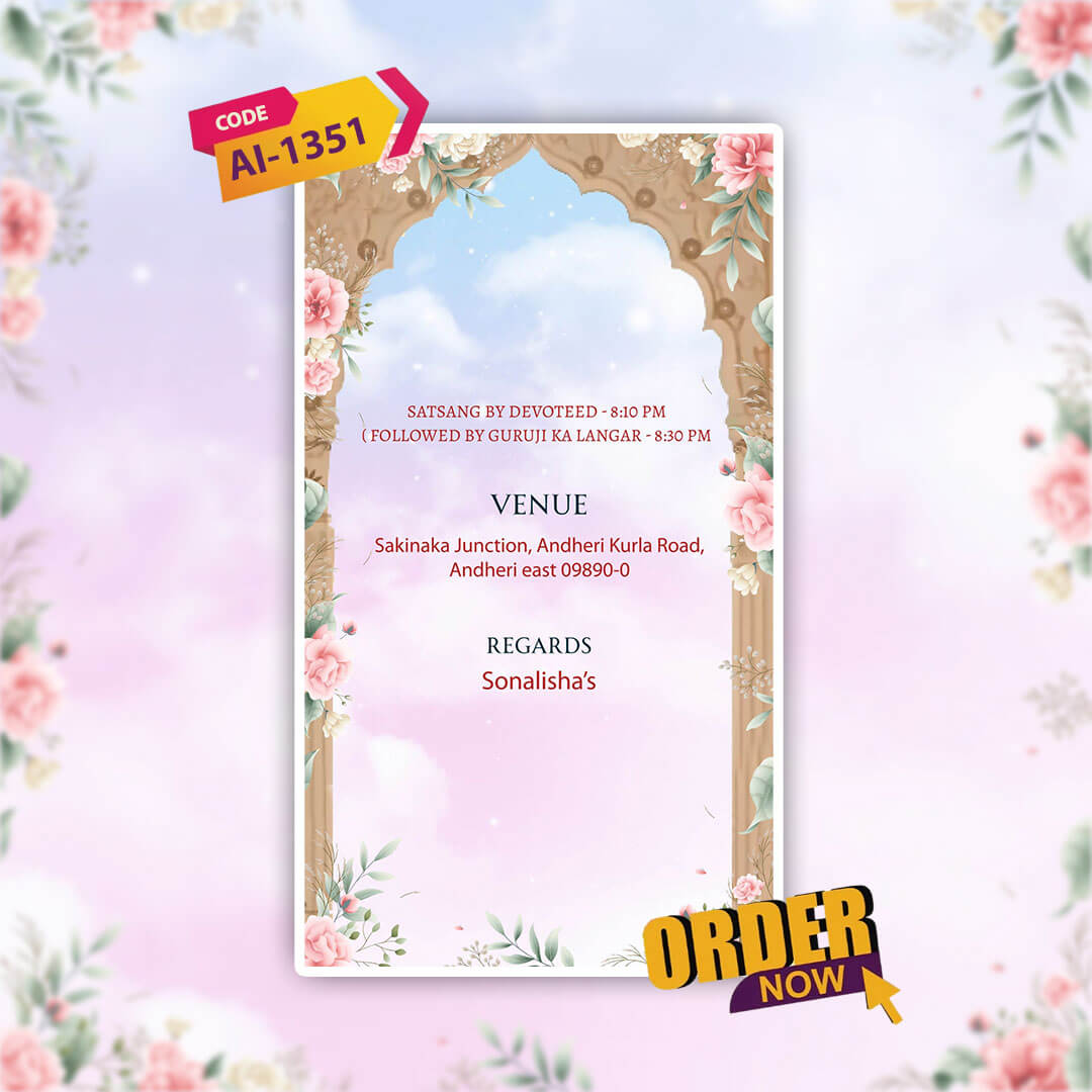 Guruji Satsang Invitation Video | Spiritual invitation |AI-1351