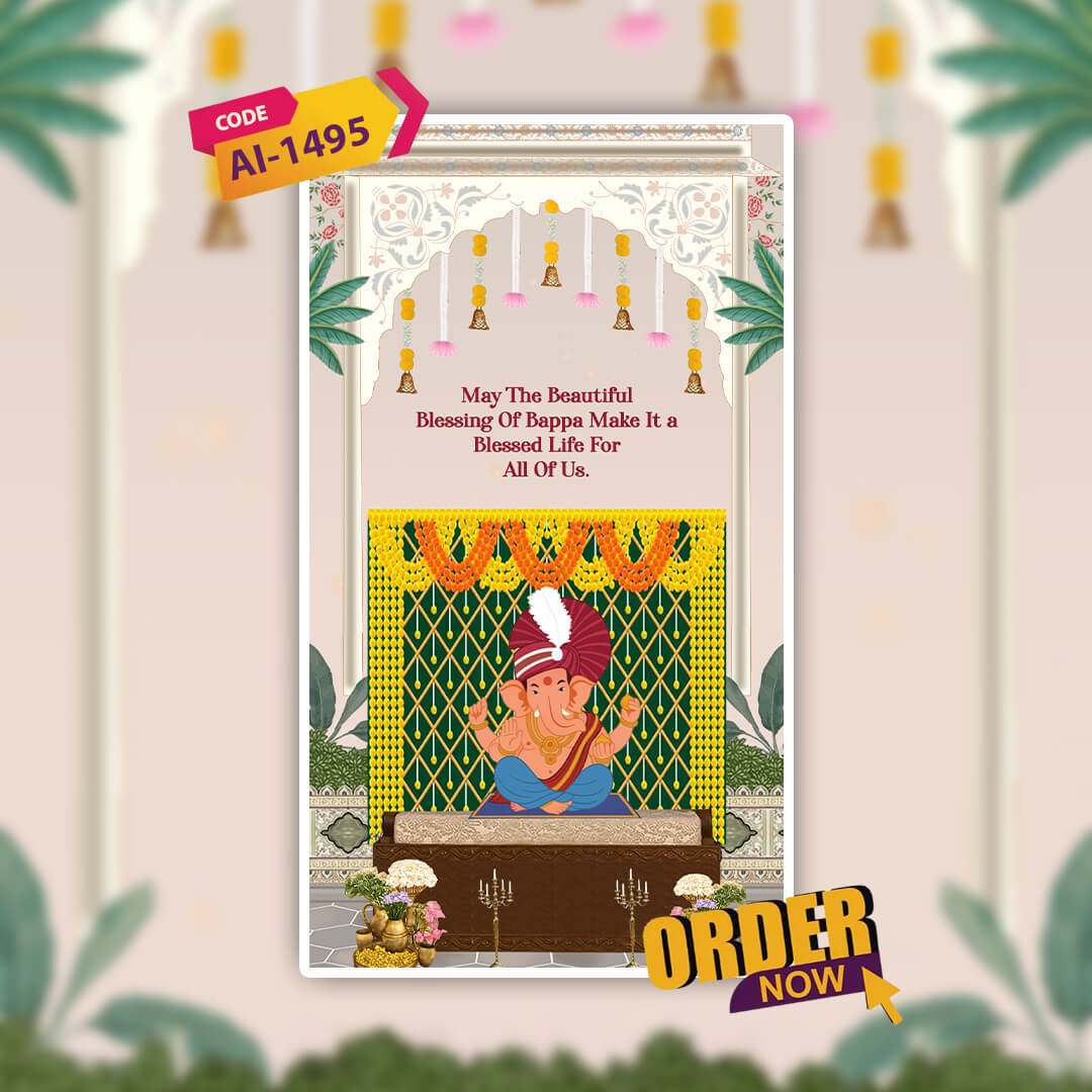Ganesh Chaturthi Invitation Video | Vinayaka Chavithi| AI-1495