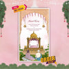 Sikh Wedding Invitation Video | Unique E‑Invite | AI-1436