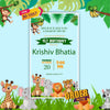 Birthday Invitation Video | Jungle-Themed | AI-1057