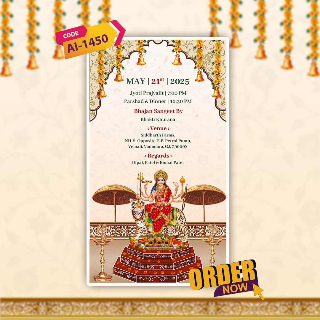 Mata Ki Chowki Invitation Video | Stylish Text | AI-1450