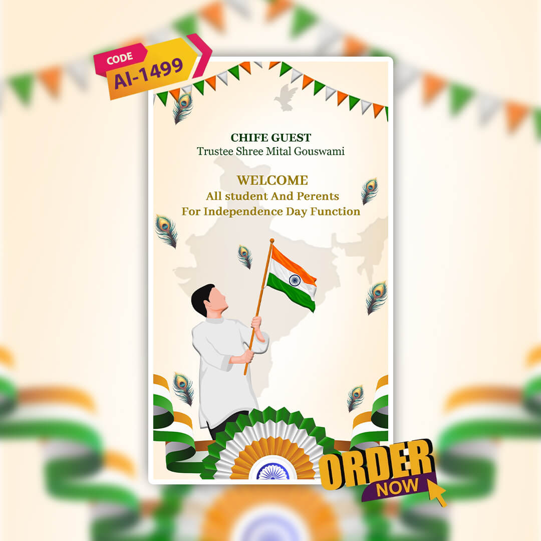 Independence Day Invitation Video | Customizable | AI-1499
