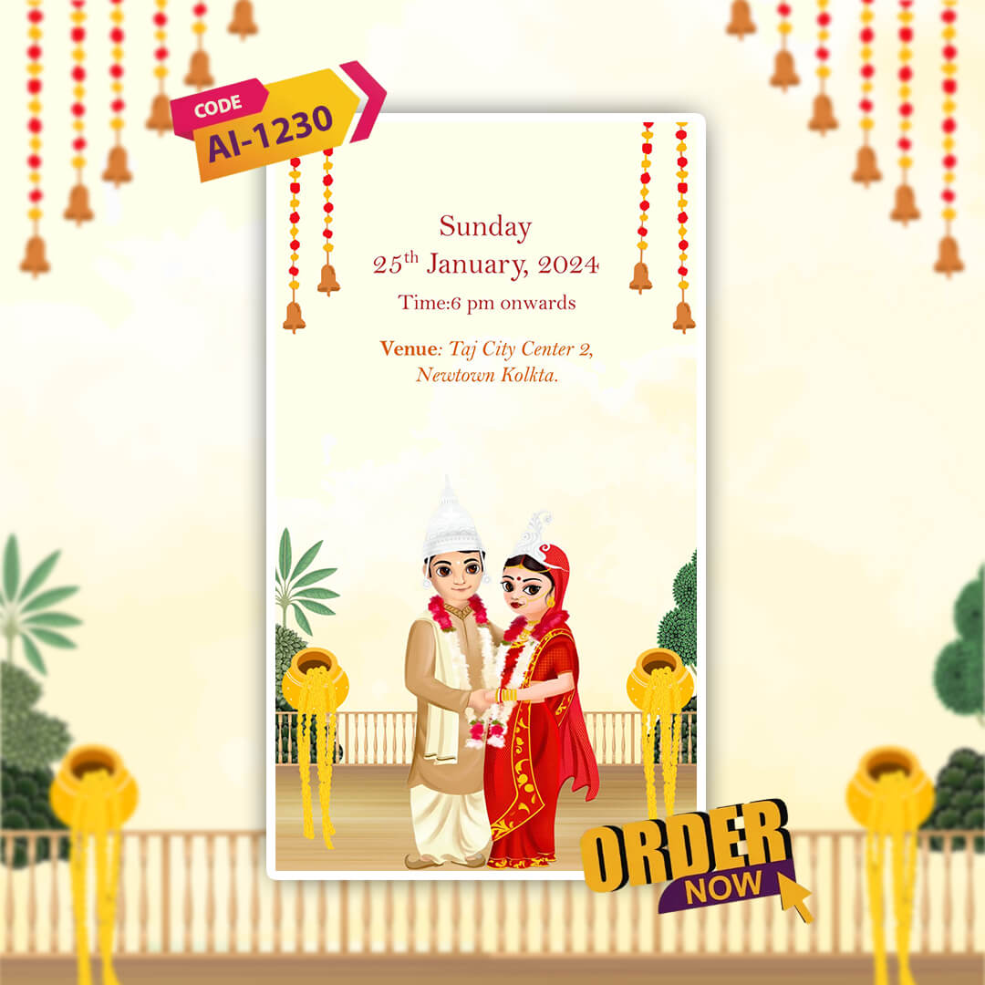 Bengali Wedding Invitation Video | Digital Wedding E-Card | AI-1230