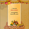 Wedding Video Invitation | vibrant and elegant Theme | AI-1017
