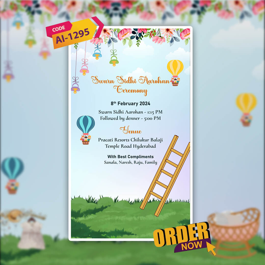 Swarn Sidi Invitation Video | Digital Invite | AI-1295