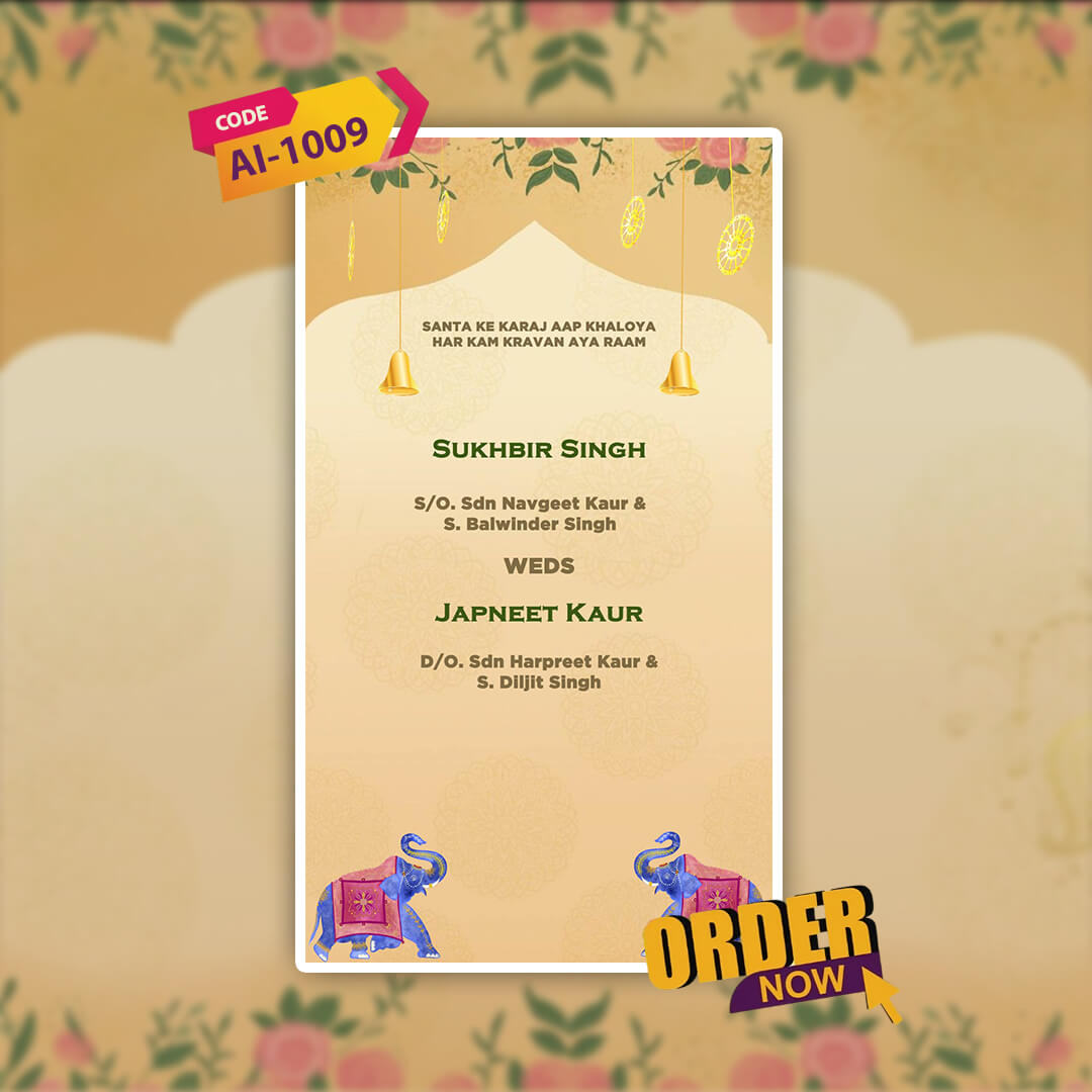 Wedding Video Invitation | Nikah, Shaadi, Vivah Style | AI-1009