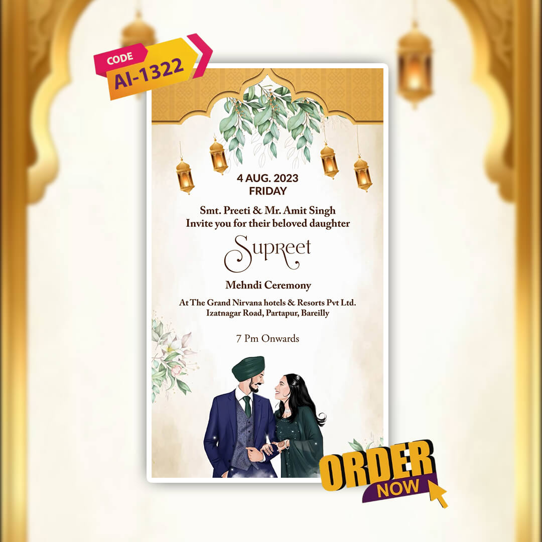 Sikh Wedding Invitation Video | Modern Elegance | AI-1322