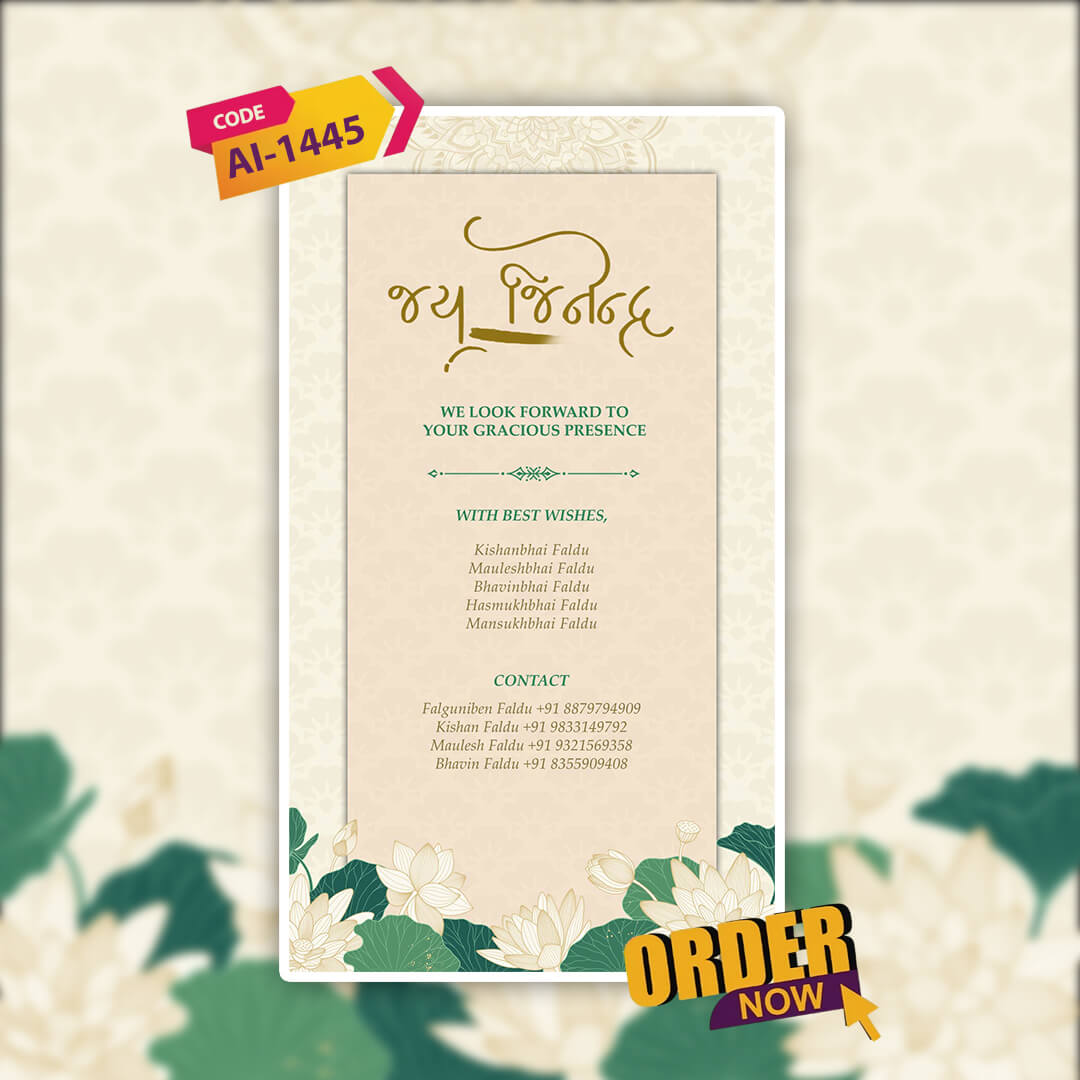 Jain Parna Invitation Video | Baby Girl Theme | AI-1445