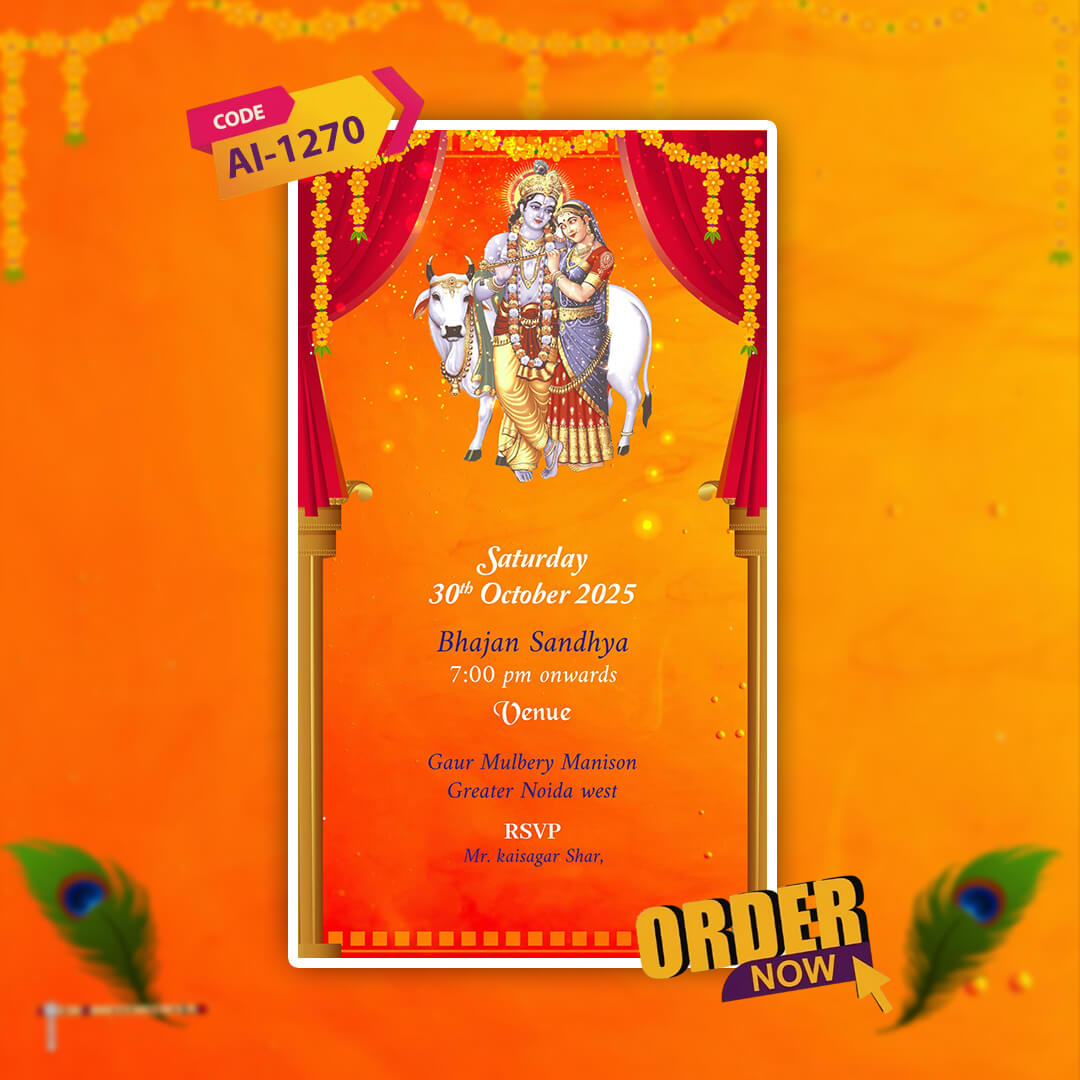 Bhagwat Katha Invitation Video | Bhagavad Katha | AI-1270