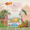 Annakut Utsav Invitation Video | AI-1529