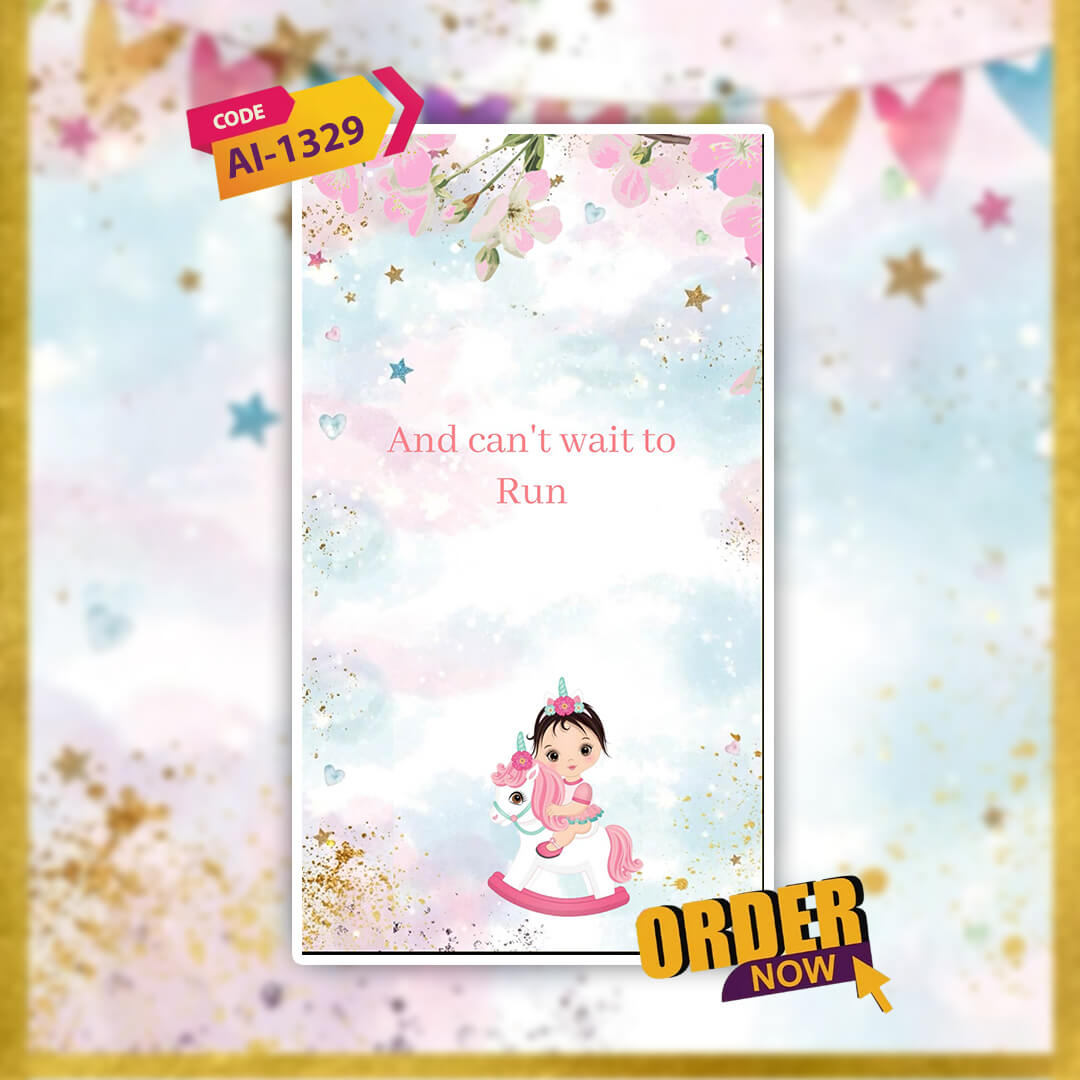 Birthday Invitation Video | Dreamy Invite | AI-1329