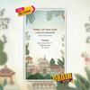 Half Saree Invitation Video | Digital Video Invitation | AI-1568