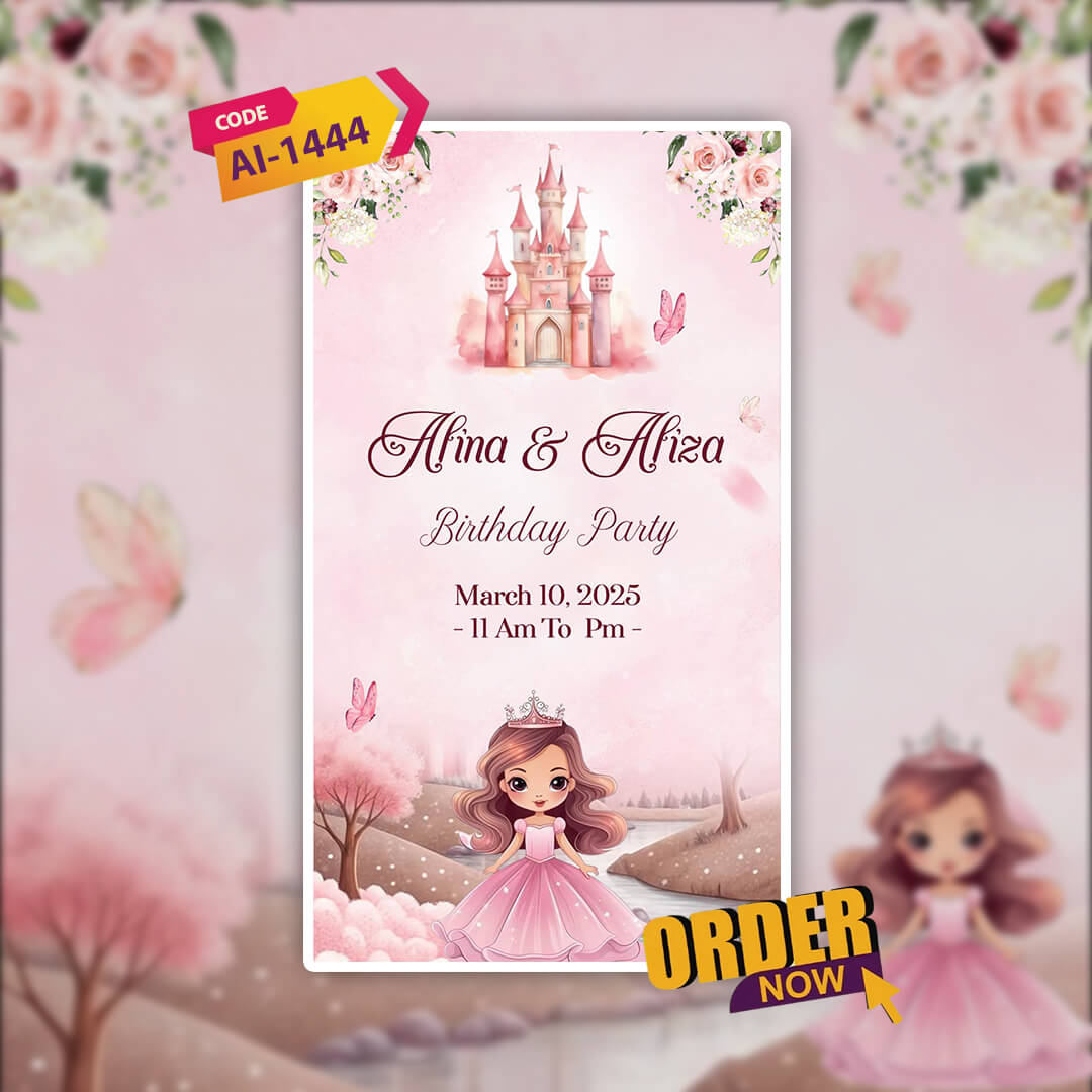 Birthday Invitation Video | Sweet Style | AI-1444