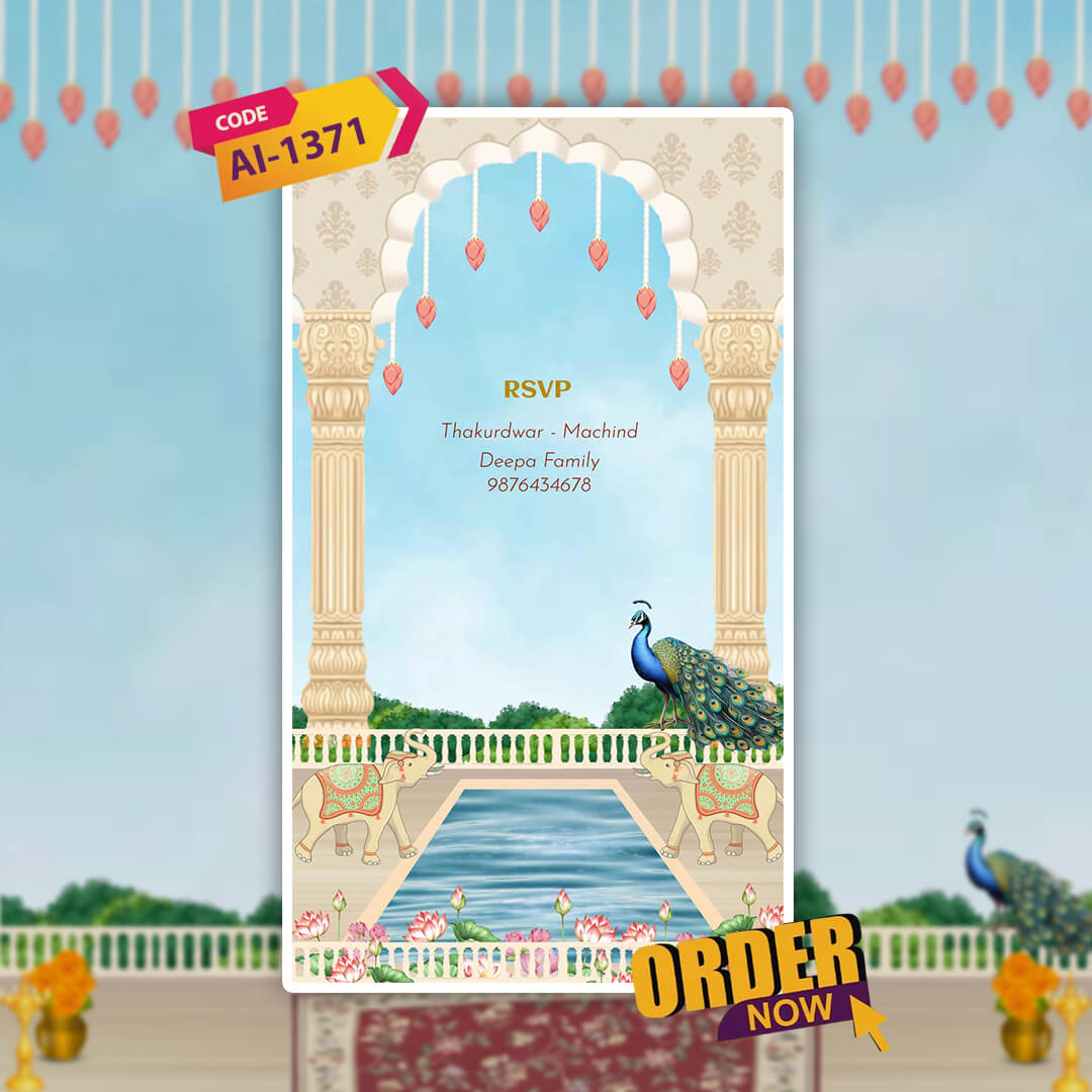 Mayra Ceremony Invitation Video | Custom Color | AI-1371