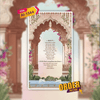 Muslim Wedding Invitation Video | Digital Video Invitation | AI-1544