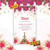 Muslim Wedding Invitation Video | Personalized Theme | AI-1129