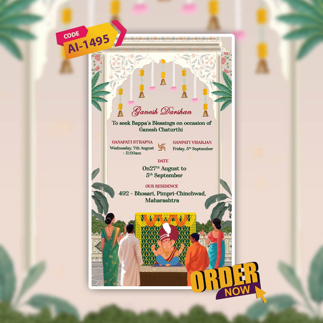 Ganesh Chaturthi Invitation Video | Vinayaka Chavithi| AI-1495