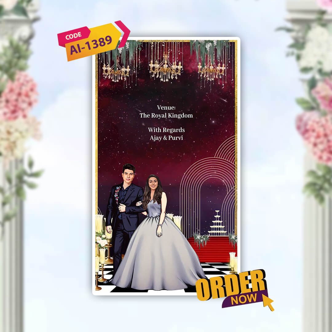 Engagement & Ring Ceremony Video Invitation | Rustic Brown | AI-1389