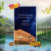 Muslim Wedding Invitation Video | Nikah Invite |AI-1317