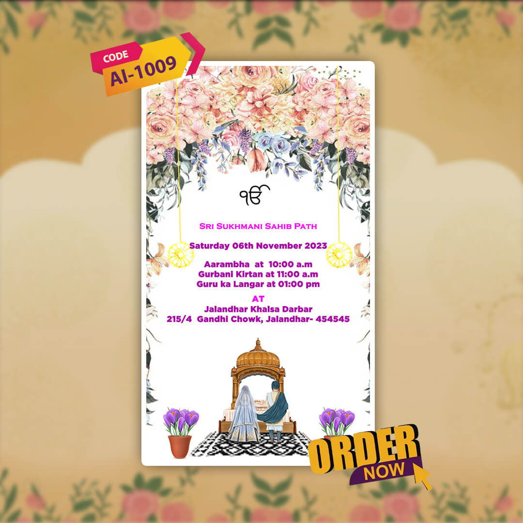 Wedding Video Invitation | Nikah, Shaadi, Vivah Style | AI-1009