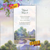 Digital Wedding Invitation Video | Magical Theme | AI-1341
