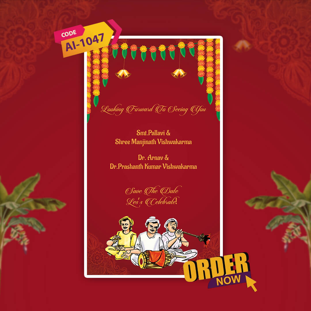 Thread Ceremony Invitation Video | Red Themed | AI-1047