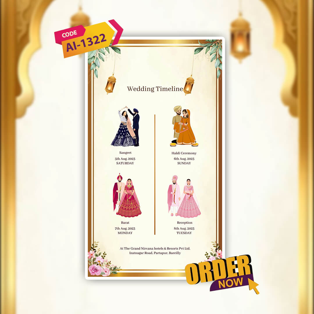 Sikh Wedding Invitation Video | Modern Elegance | AI-1322