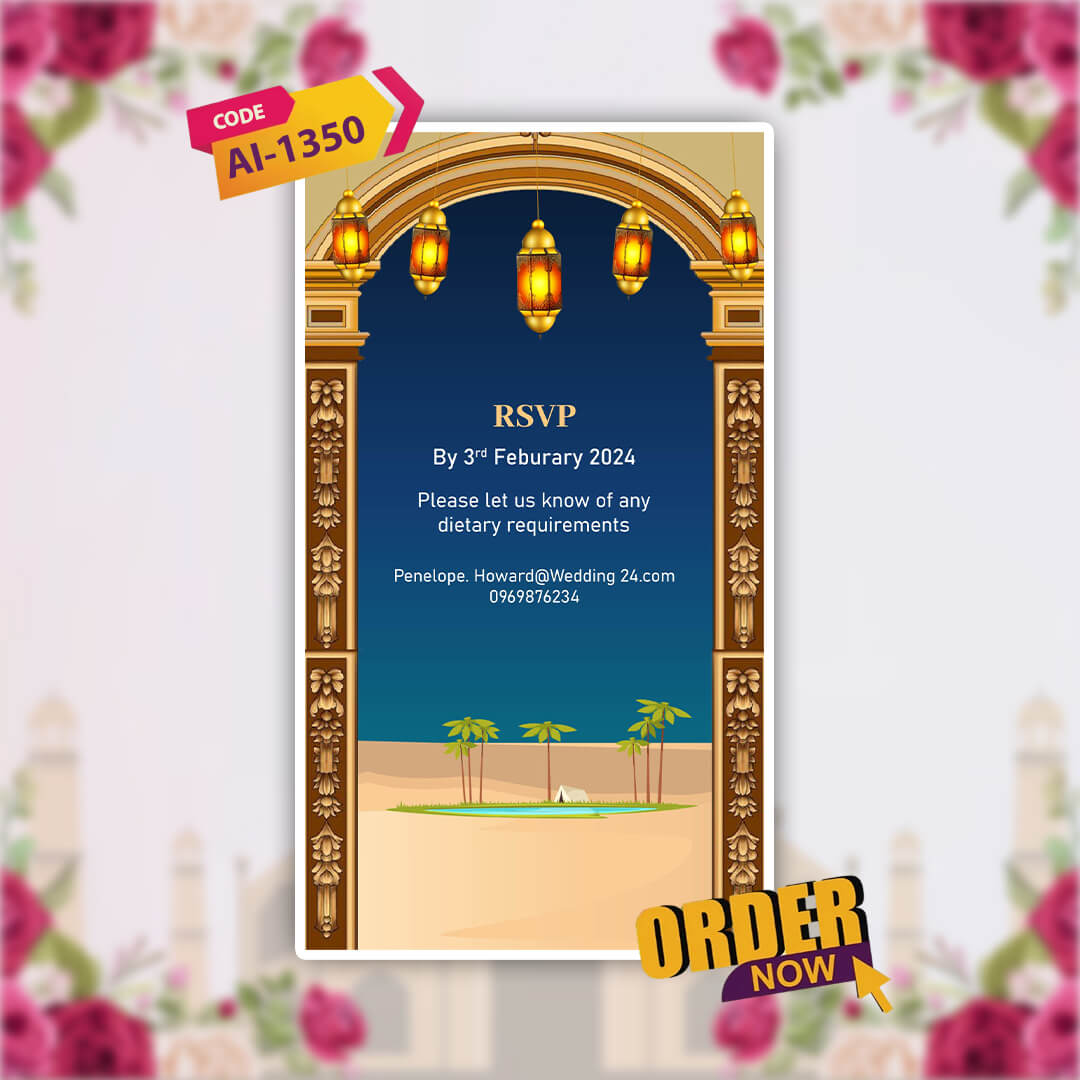 Muslim Wedding Invitation Video | Shadi Video | AI-1350