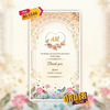 Engagement Invitation Video | Ring Ceremony Video Invitation | AI-1530