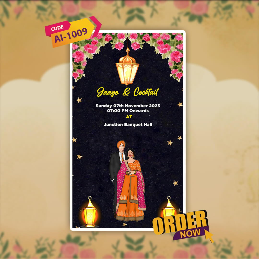 Wedding Video Invitation | Nikah, Shaadi, Vivah Style | AI-1009