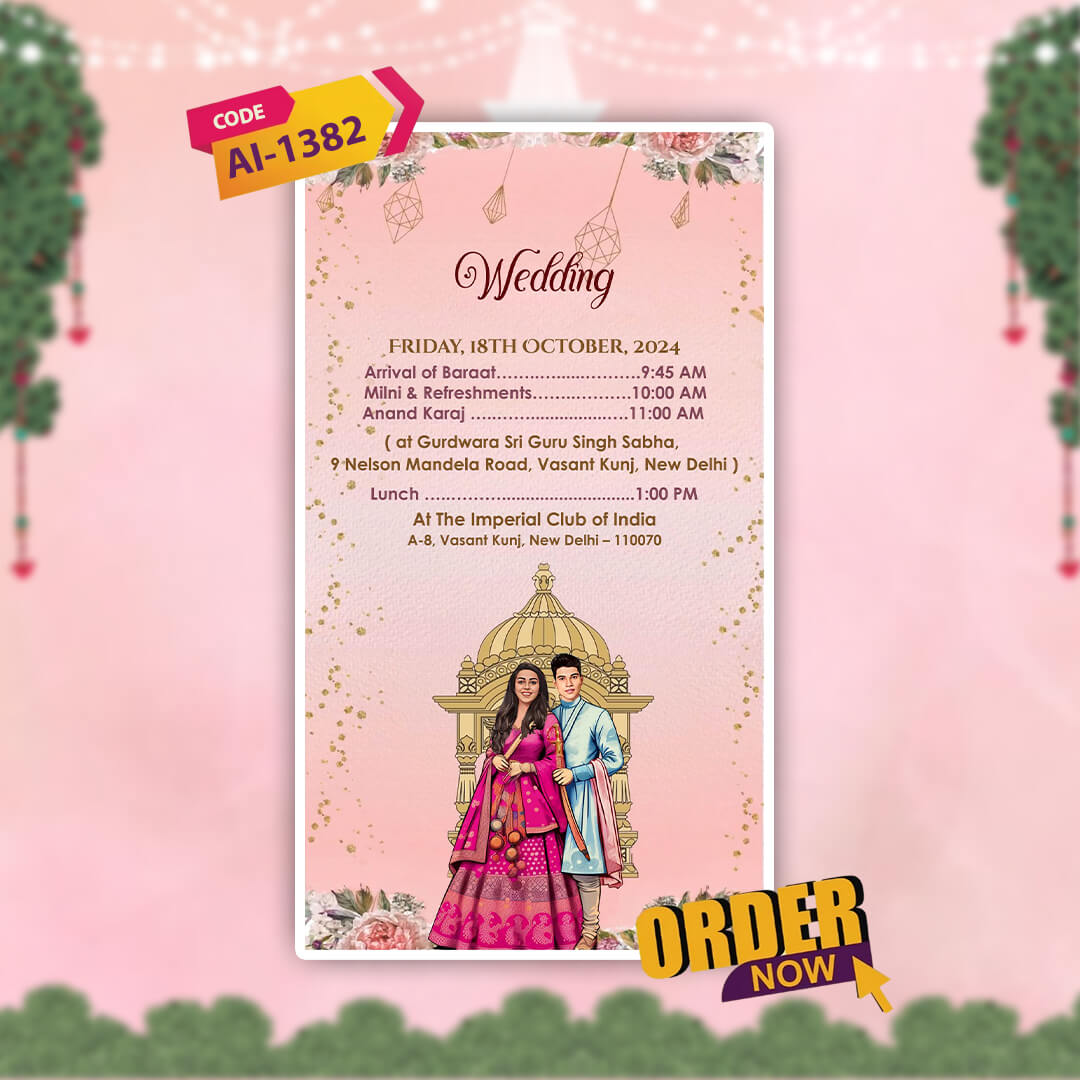 Sikh Wedding Invitation Video | Magical Theme | AI-1382