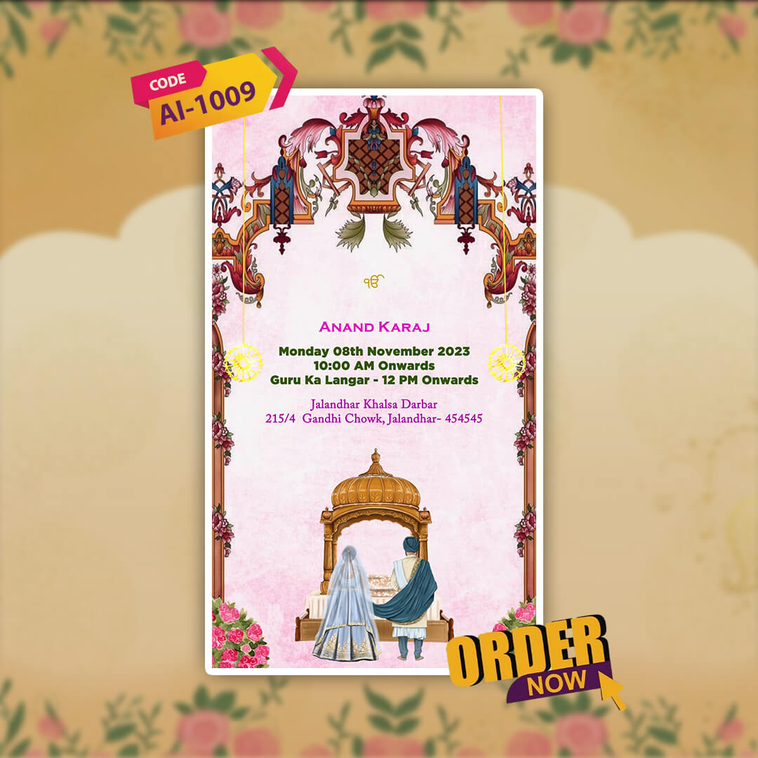 Wedding Video Invitation | Nikah, Shaadi, Vivah Style | AI-1009
