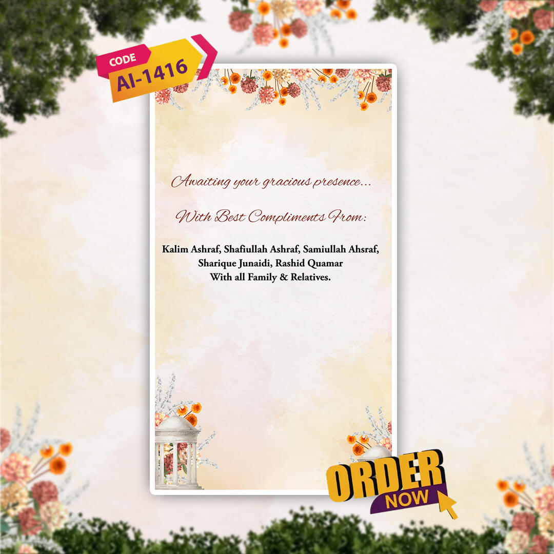 Muslim Wedding Invitation Video | Nikah & Walima | AI-1416