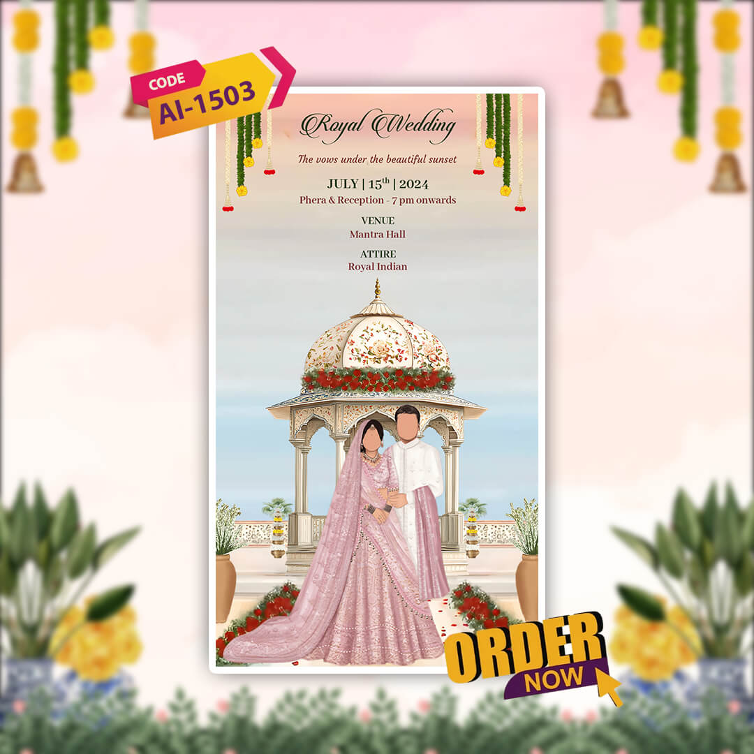 Wedding invitation card with a couple under a gazebo, surrounded by decorative elements.