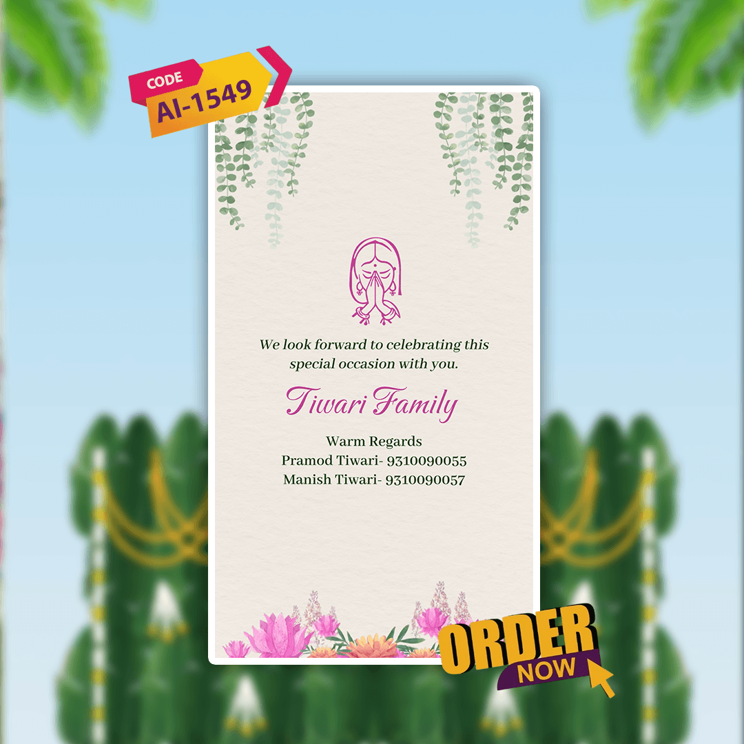 Wedding Invitation Video | Caricature Wedding Video Invitation | AI-1549