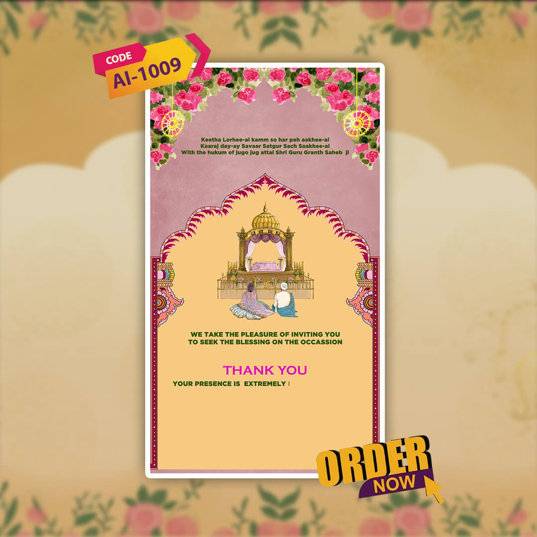 Wedding Video Invitation | Nikah, Shaadi, Vivah Style | AI-1009