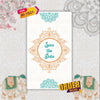 Wedding Video Invitation | Elegant Styled Text | AI-1021