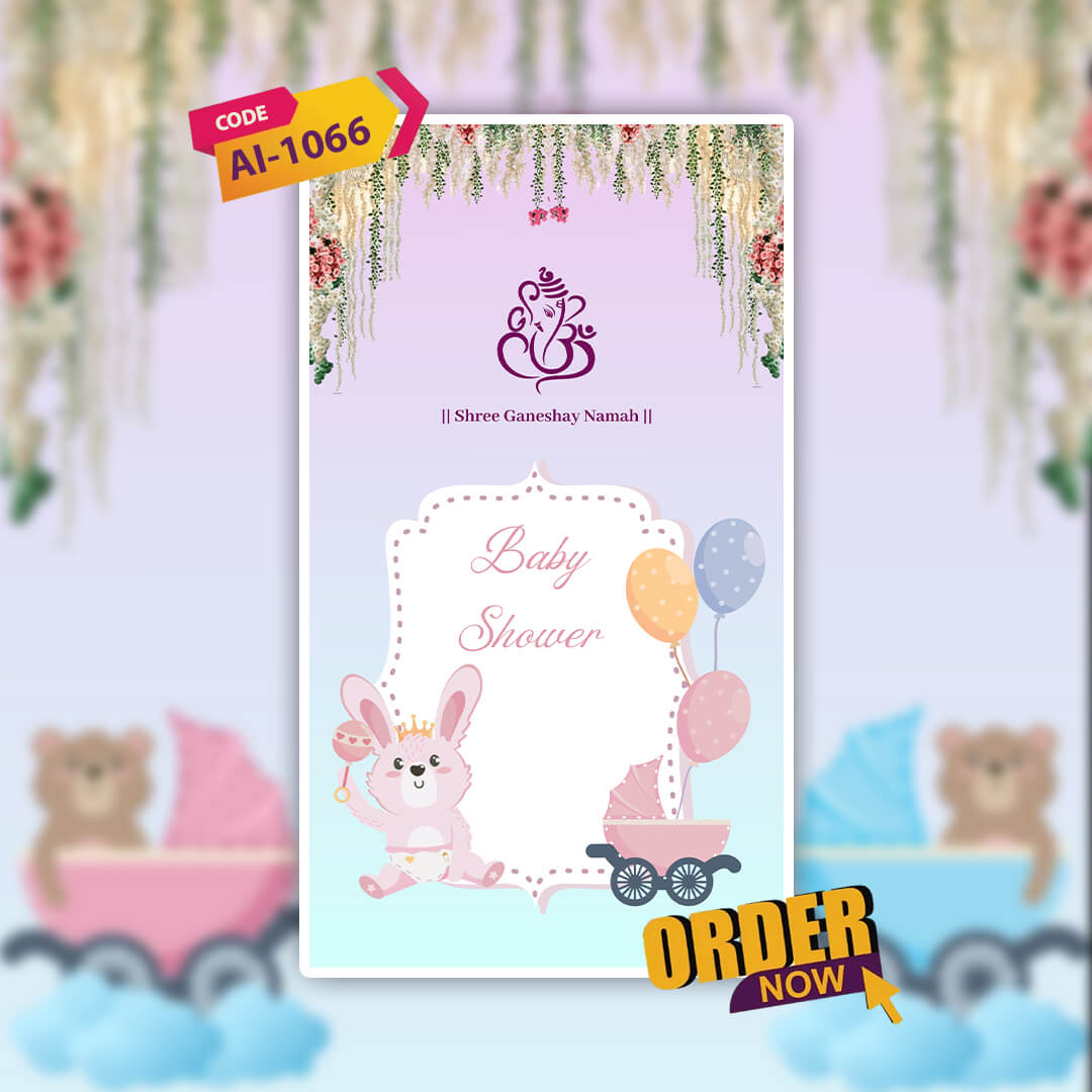 animated balloon-themed baby shower invite