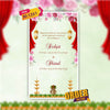 Marathi Wedding Invitation Video | Elegant | AI-1251